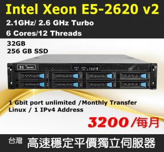Xm-Intel Xeon E5-2620 v2
