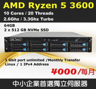 Xt-AMD Ryzen™ 5 3600 64GB, 2 x 512 GB NVMe SSD